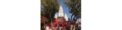 குரு க்ஷேத்ரம் - ஹரியானா